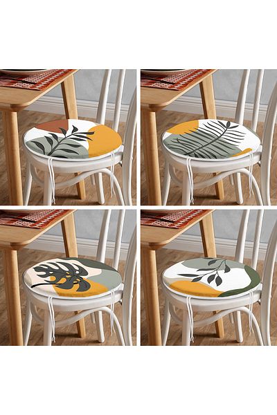 Realhomes 4-Piece Modern Round Zippered Chair Cushion Set with Colorful Leaf Pattern on White Background