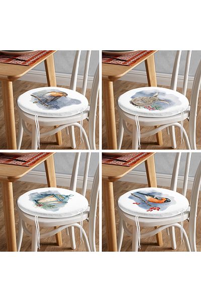 Realhomes Set of 4 Modern Round Zippered Chair Cushions with Animal Design on White Floor Watercolor