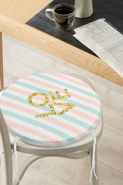 Realhomes Gold Detailed Love Written Digital Printed Round Zippered Chair Cushion on White Background