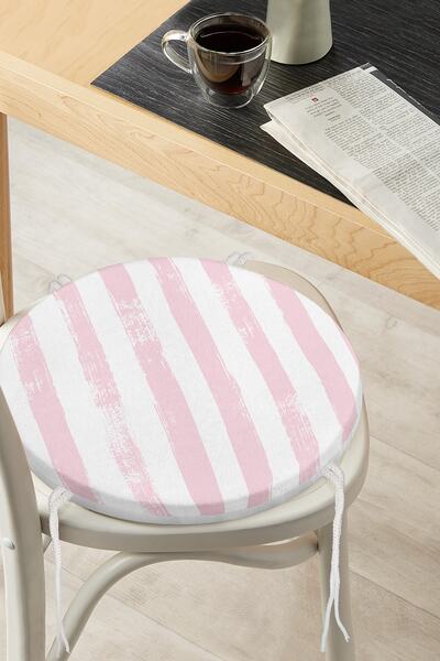 Realhomes Pembe Çizgili Motifli Modern Yuvarlak Fermuarlı Sandalye Minderi