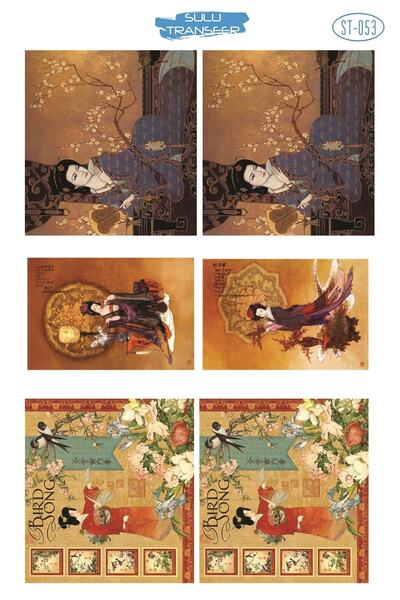 Ümraniye Hobi Sanat نقل مائي 25*35 سم Stb-53