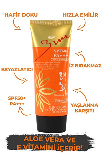 FOODAHOLIC Premium Sun Adenozin Içeren Yapışkan His Bırakmayan Leke Karşıtı Spf50+pa+++ Uva&uvb Güneş Kremi