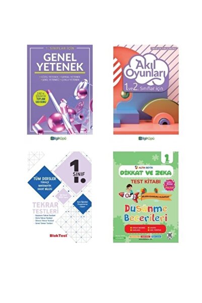 Tudem Yayınları Tudem 1 Sınıf Tüm Dersler Tekrar Testi Genel Yetenek Akıl Oyu...