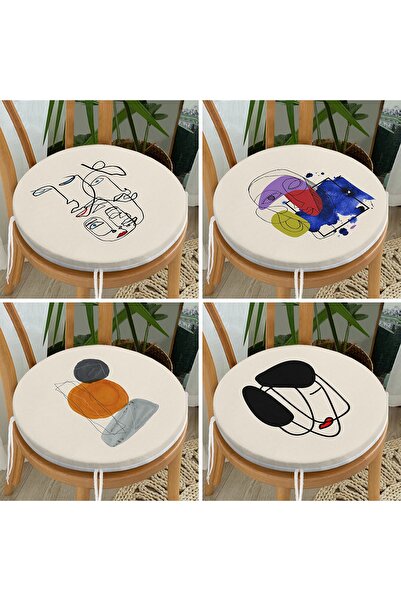 Realhomes Набір з 4 кольорових круглих подушок для стільців з цифровим принто...