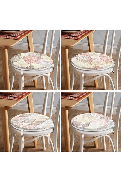 Realhomes 4-Piece Colorful Leaf Patterned Modern Round Zippered Chair Cushion Set on the Floor