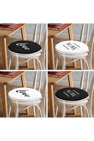 Realhomes Set of 4 Yesterday Now Tomorrow & Love Round Zippered Chair Cushions