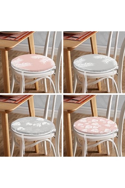 Realhomes 4-Piece Colorful Leaf Patterned Modern Round Zippered Chair Cushion Set on the Floor
