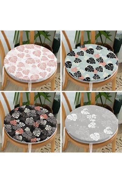 Realhomes Набір з 4 сучасних круглих подушок для стільців з блискавкою та віз...