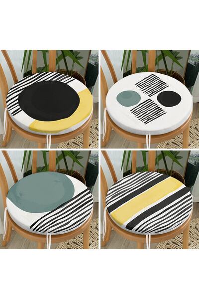 Realhomes Набір з 4-х круглих стільців з кремовою основою, з мотивом середини...