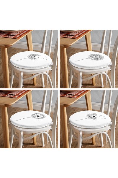 Realhomes 4-Piece Modern Round Zippered Chair Cushion Set with Floral Patterns on White Background