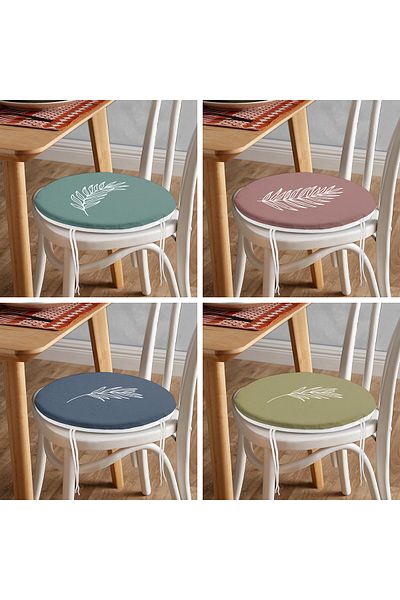 Realhomes Set of 4 Colorful Floor White Floral Drawing Round Zippered Chair Cushions