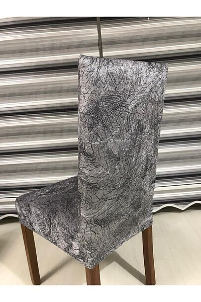 Aksa Home Κάλυμμα καρέκλας Πλενόμενο Elastic Lycra Velvet Σετ 6 τεμαχίων