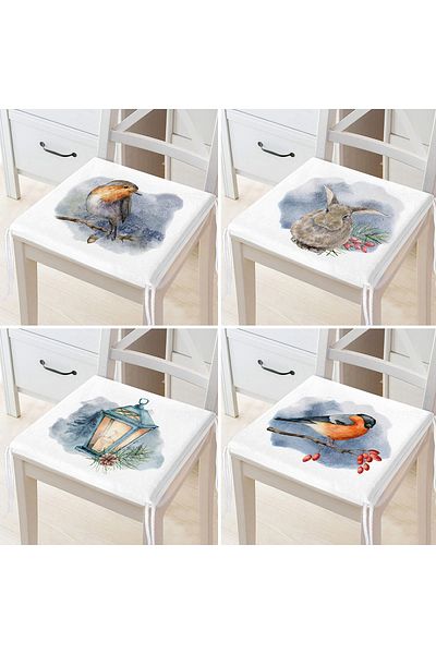 Realhomes Set of 4 Zippered Chair Cushions with Animal Design on White Floor Watercolor