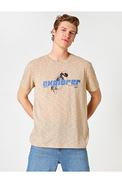 Koton Μπλουζάκι με στάμπα αστροναύτη