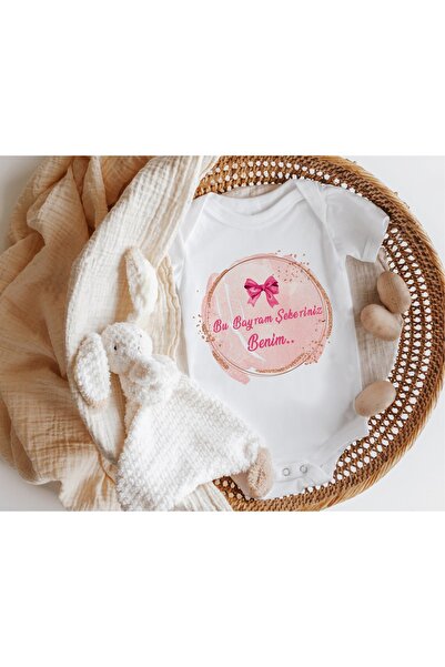 Niles Baby design for baby Nilesbabyshop بدلة قصيرة الأكمام مكتوب عليها "حلوى...