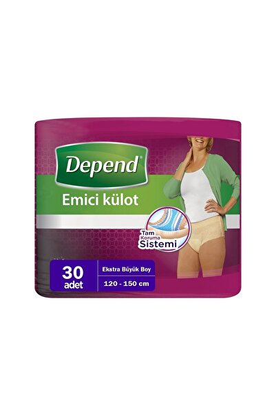 Depend سراويل داخلية ماصة مقاس XL (حجم كبير جدًا) 120 - 150 سم 30 قطعة