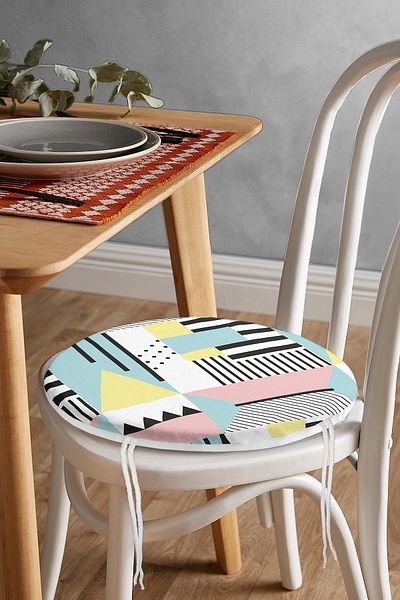 Realhomes Modern Geometric Shapes Round Zippered Chair Cushion