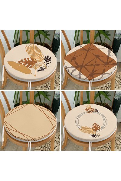 Realhomes 4-Piece Cream Floor Tropical Leaf Themed Round Zippered Chair Cushion Set