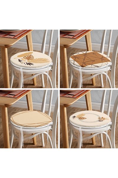 Realhomes 4-Piece Cream Floor Tropical Leaf Themed Round Zippered Chair Cushion Set