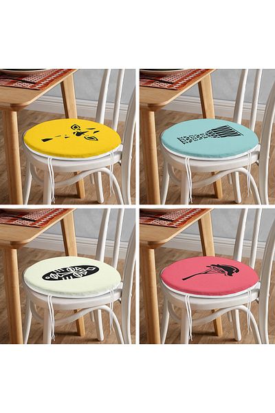 Realhomes 4-Piece Modern Round Zippered Chair Cushion Set with Onedraw Drawing on Colorful Floor