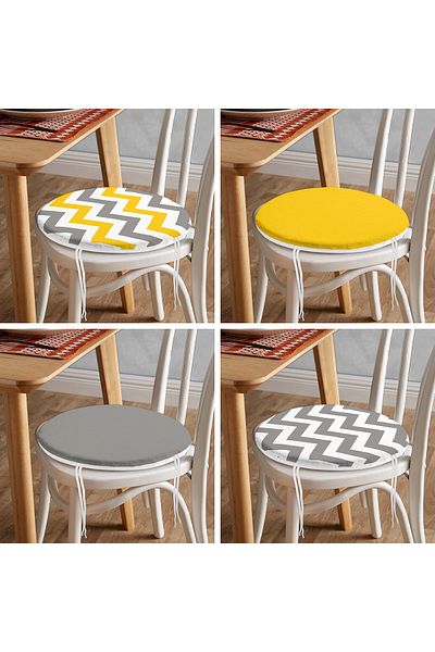 Realhomes Set of 4 Yellow and Gray Compatible Round Zippered Chair Cushions