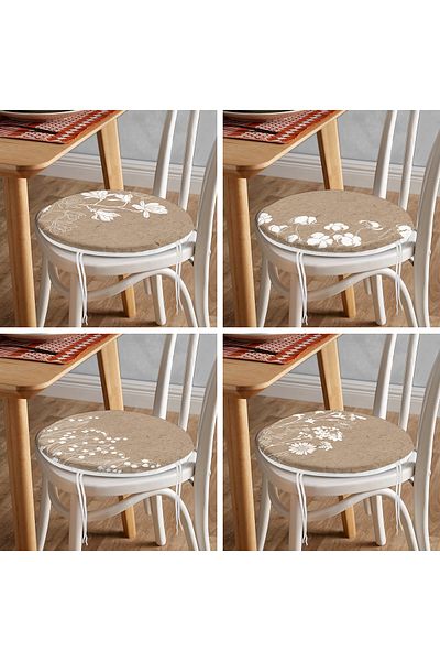 Realhomes Set de perne pentru scaun, rotunde, moderne, cu fermoar, cu model floral, alb, colorat, 4 piese, pe podea