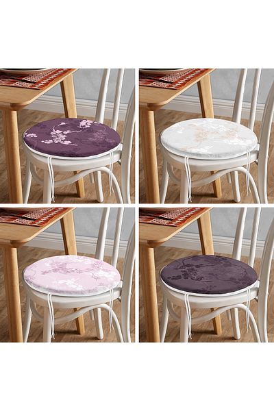 Realhomes 4-Piece Colorful Leaf Patterned Modern Round Zippered Chair Cushion Set on the Floor