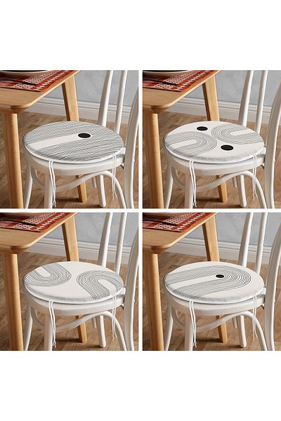 Realhomes Set of 4 Striped Design Cream Floored Round Zippered Chair Cushions
