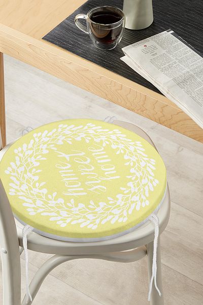 Realhomes Digital Printed Round Zippered Chair Cushion