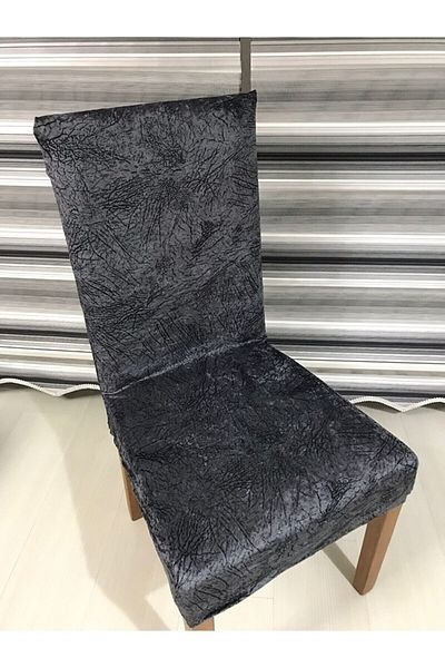 Aksa Home Κάλυμμα καρέκλας Πλενόμενο Elastic Lycra Velvet Σετ 6 τεμαχίων