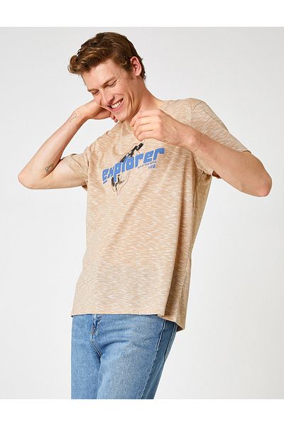 Koton Astronaut Printed T-Shirt