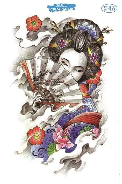 Ümraniye Hobi Sanat Water Transfer 25*35 Cm Stb-55