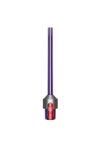 DYSON Işıklı Aralık Temizleme Başlığı - V11™, V10™, V8™ Ve V7™ Ile Uyumlu