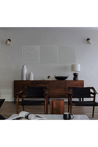 Islamic wall art Ayetel Kürsi Ve Felak-nas Sureleri Kufi 3'lü Set Metal Tablo, Islami Duvar Tablo