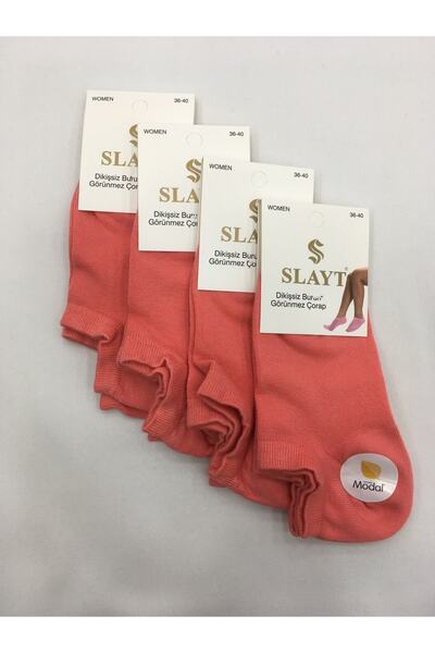 Slayt 4 броя тънки летни невидими ботуши (кецки) от памучно-модална смес, едноцветни