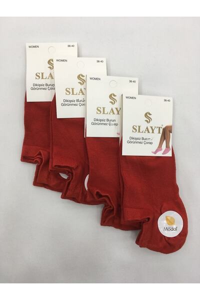 Slayt 4 броя тънки летни невидими ботуши (кецки) от памучно-модална смес, едноцветни