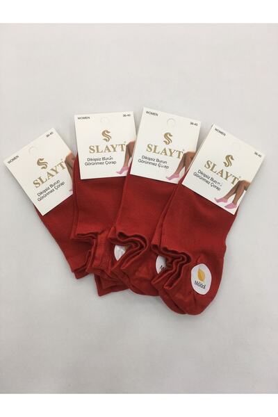 Slayt 4 броя тънки летни невидими ботуши (кецки) от памучно-модална смес, едноцветни