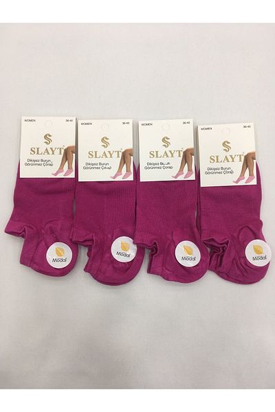 Slayt 4 τεμάχια Cotton Modal Mixed μονόχρωμα λεπτά καλοκαιρινά γυναικεία αόρατα μποτάκια (sneakers)