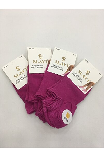 Slayt 4 Pieces Cotton Modal Blended Solid Color Thin Summer Women's Invisible Booties (Sneakers)