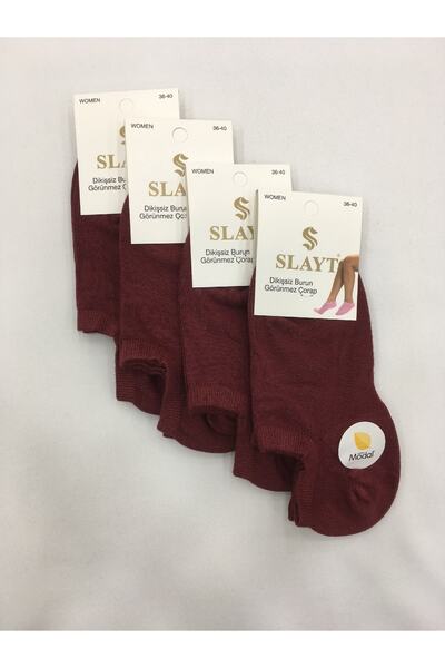 Slayt 4 броя тънки летни невидими ботуши (кецки) от памучно-модална смес, едноцветни