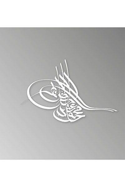 Genel Markalar Osmanlı Tuğrası Oto Sticker - Araba Sticker 30x20 Cm