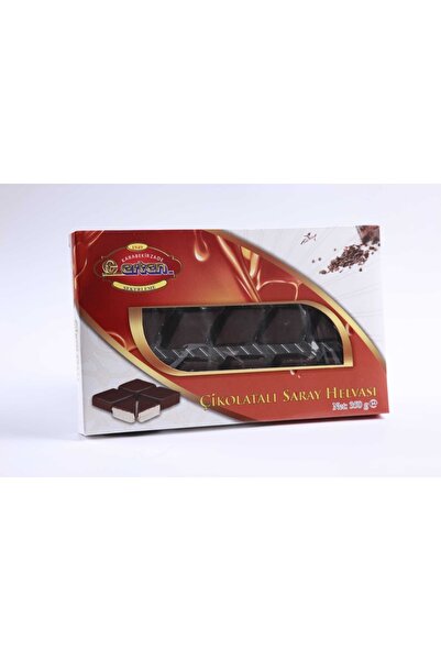 Erten Şekerleme حلاوة قصر مغطاة بالشوكولاتة 350 جرام