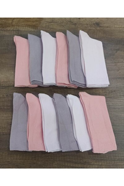 erceys 12 perechi de șosete din bumbac pentru fete. șosete parfumate colorate