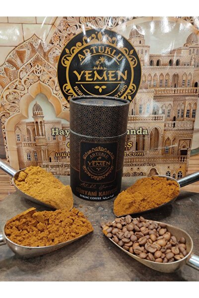 YEMEN KURUKAHVE Süryani Kahvesi 400gr