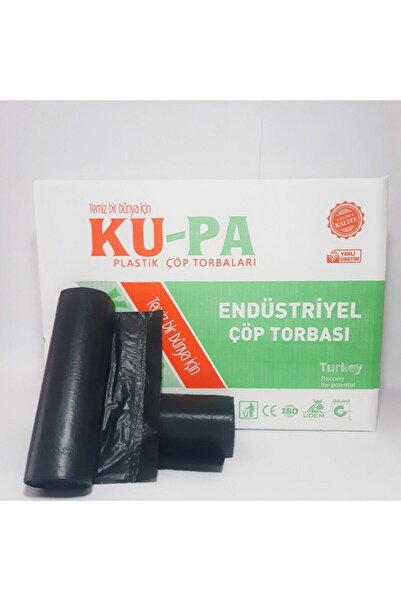 Kupa كيس قمامة صناعي 80x110 400 جرام (20 لفة)