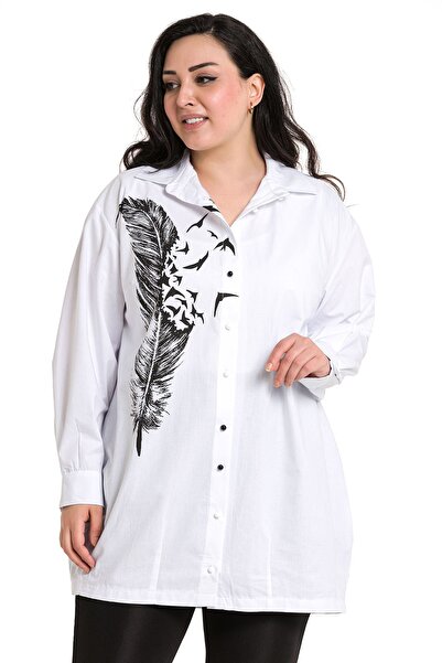 DISENTIS MODEST Λευκό πουκάμισο ραμμένο σε μεγάλο μέγεθος φύλλων με στάμπα μισό μπαλόνι φούστα