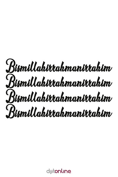Dijitonline ملصق Besmele، Bismillahirrahmanirrahim، 4 قطع Besmele