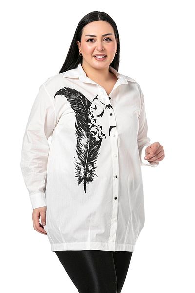 DISENTIS MODEST Large Size Leaf Printed Half Balloon Mold Skirt Stitched Ecru Shirt