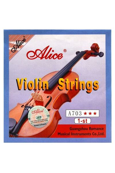 Alice A703-1 Violin String (Single Mi String)