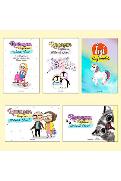 Fatofotofan مجموعة بطاقات تهنئة رمضان مكونة من 5 قطع ومغلف